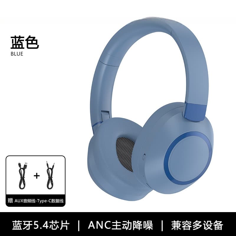 Active Noise Cancelling Wireless Bluetooth Headphones Over-Ear Stereo