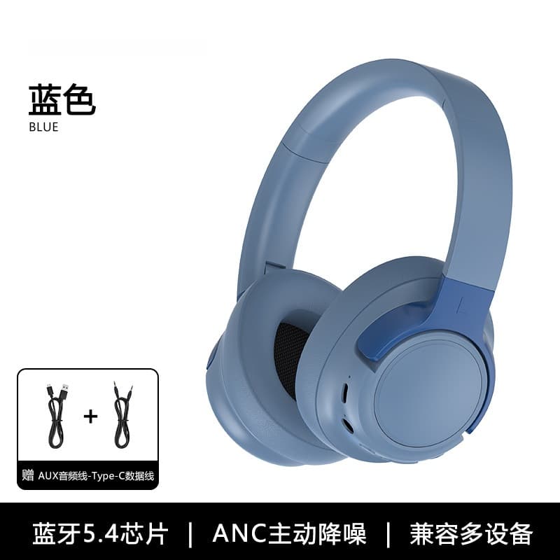 Active Noise Cancelling Over-Ear Bluetooth Headphones Wireless